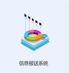 yabo.com - 相信品牌的力量